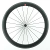 Barnett.store WRC-01 Carbon Rim Brake Wheels (55mm)