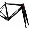 Barnett.store Rim BRC-GLOSSY Carbon Bike Frame, Black, White