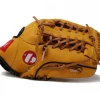 Barnett.store JL-120 - Baseball Glove, Outfield, Polyurethane, Size 12.5 ", Tan Color (Right Hand Throw) Gloves