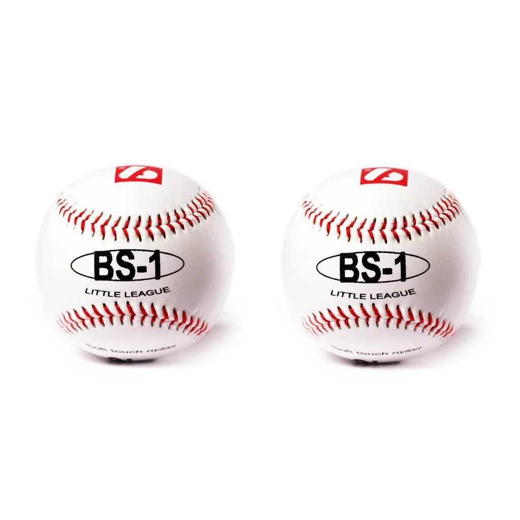 Barnettsports BS-1 Baseball Balls, Size 9 '', White, 2 Pieces 3 Barnettsports BS-1 Baseball Balls, Size 9 '', White, 2 Pieces
